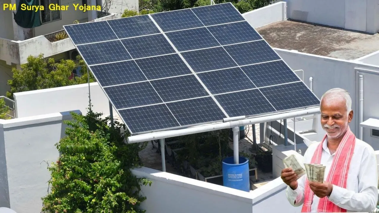 Solar subsidy benefit for households